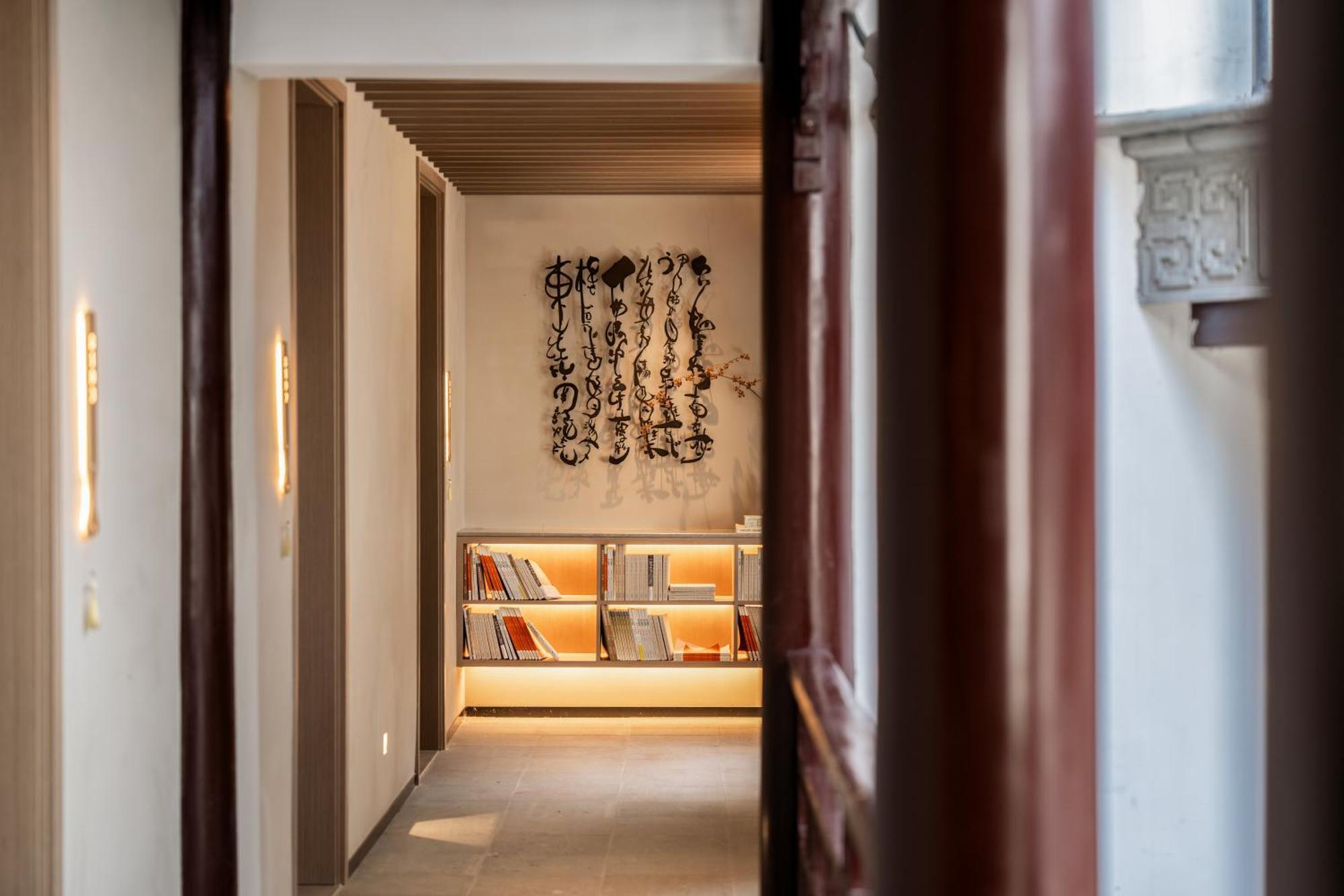 Zunjing Boutique Hotel Nanjing Confucius Temple Eksteriør billede